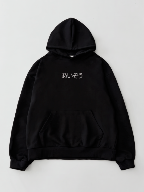 2102store | ''AMOR Y ODIO'' – Hoodie oversize con capucha Unisex